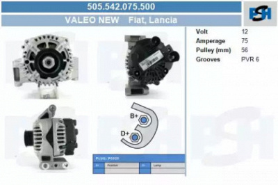 CV PSH 505542075500 -  Генератор